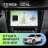 Штатная магнитола Teyes CC4L 6/64 с DTS Nissan Qashqai 2 (2013-2021) F2 климат контроль Тип-AB