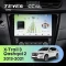 Штатная магнитола Teyes CC4L 6/64 с DTS Nissan Qashqai 2 (2013-2021) F2 климат контроль Тип-AB