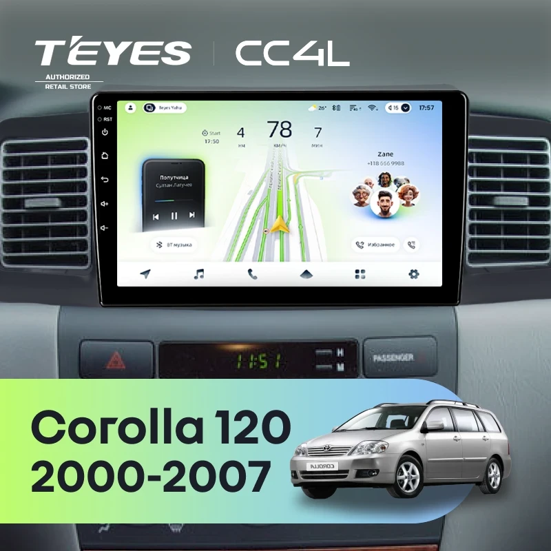 Штатная магнитола Teyes CC4L 6/64 Toyota Corolla 120 (2000-2007) (черная) F1