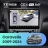 Штатная магнитола Teyes CC4 Pro 360 12/256 Volkswagen Caravelle (2009-2024) (11")