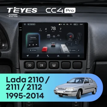 Штатная магнитола Teyes CC4 Pro 12/256 Lada 2110 (1995-2014)