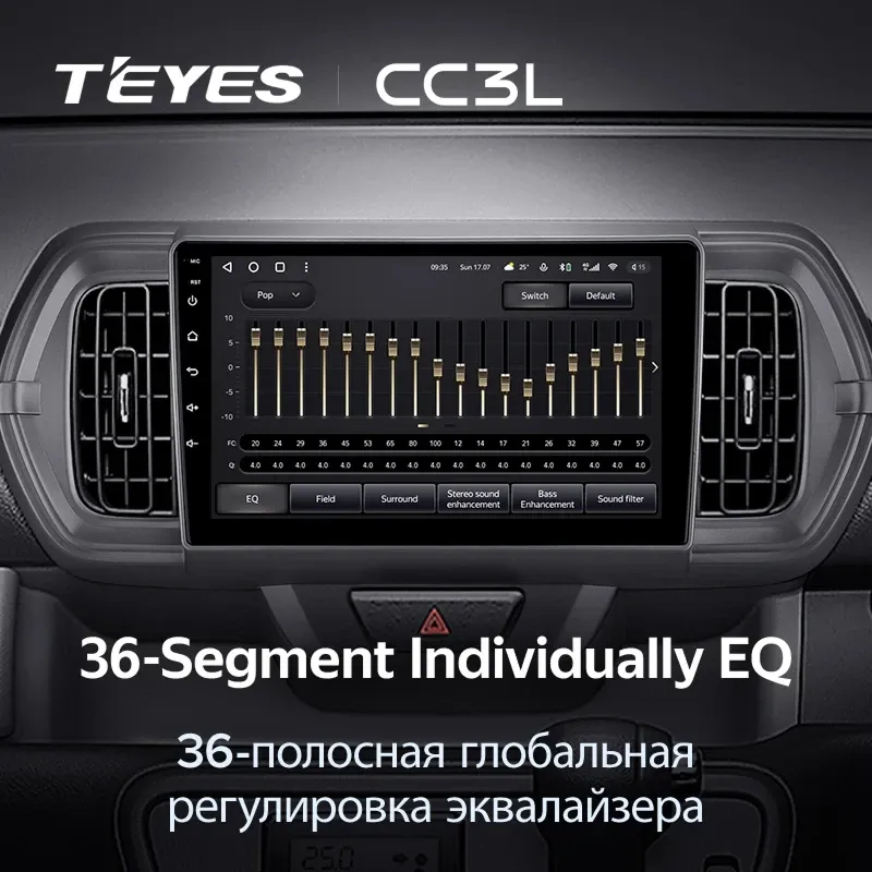 Штатная магнитола Teyes CC3L 4/64 Toyota Passo 3 (2016-2021) Правый руль