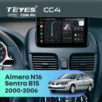 Штатная магнитола Teyes CC4 6/64 Nissan Sentra B15 (2000-2006)