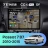Штатная магнитола Teyes CC4 Pro 8/128 Volkswagen Passat 7 B7 (2010-2015) (13") (10 inch Universal)