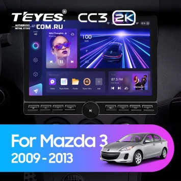 Штатная магнитола Teyes CC3 2K 6/128 Mazda 3 2 (2009-2013) (13" с кнопками)