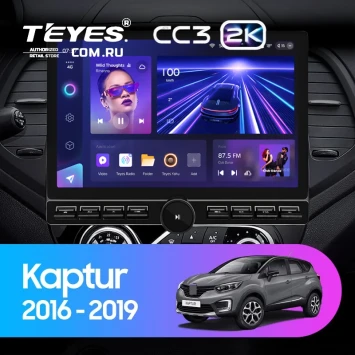 Штатная магнитола Teyes CC3 2K 6/128 Renault Kaptur (2016-2019) F1 (13" с кнопками)