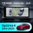 Штатная магнитола Teyes CC4 12.3" 360 6/64 Kia Optima 4 JF (2015-2020) Тип-A