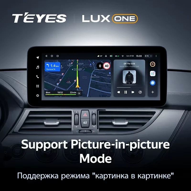 Штатная магнитола Teyes LUX ONE 4/64 BMW Z4 2 E89 (CIC) (2009-2017)