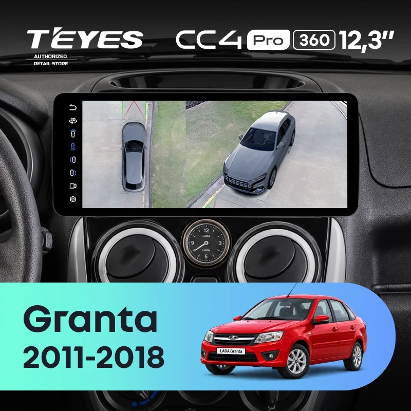Штатная магнитола Teyes CC4 Pro 12.3" 360 12/256 LADA Granta (2011-2018) F1