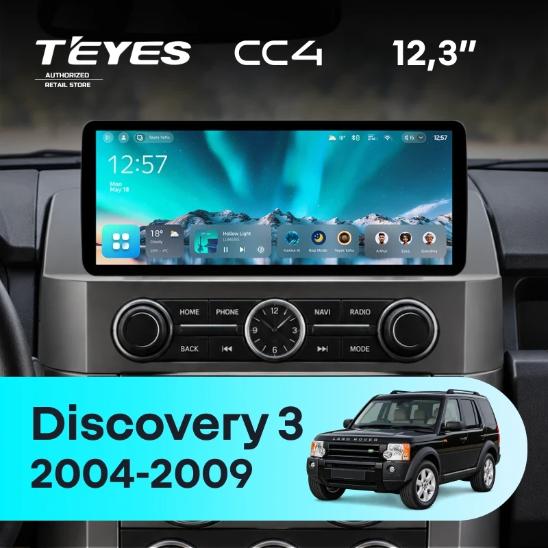 Штатная магнитола Teyes CC4 12.3" 8/128 Land Rover Discovery 3 (2004-2009)