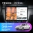 Штатная магнитола Teyes CC3 2K 360 6/128 Daewoo Gentra 2 (2013-2015) F1 Тип-A (13")