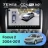 Штатная магнитола Teyes CC4 Pro 360 8/128 Ford Focus 2 Mk 2 (2004-2011) F2 (11")