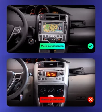 Штатная магнитола Teyes CC3L 4/64 Toyota Verso R20 (2009-2018) F1