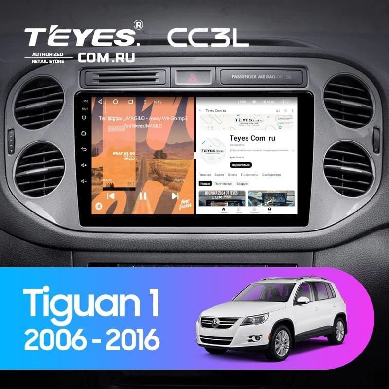 Штатная магнитола Teyes CC3L 4/64 Volkswagen Tiguan 1 NF (2006-2017)