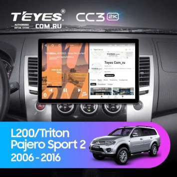 Штатная магнитола Teyes CC3 2K 4/32 Mitsubishi Pajero Sport 2 (2008-2016) (11")