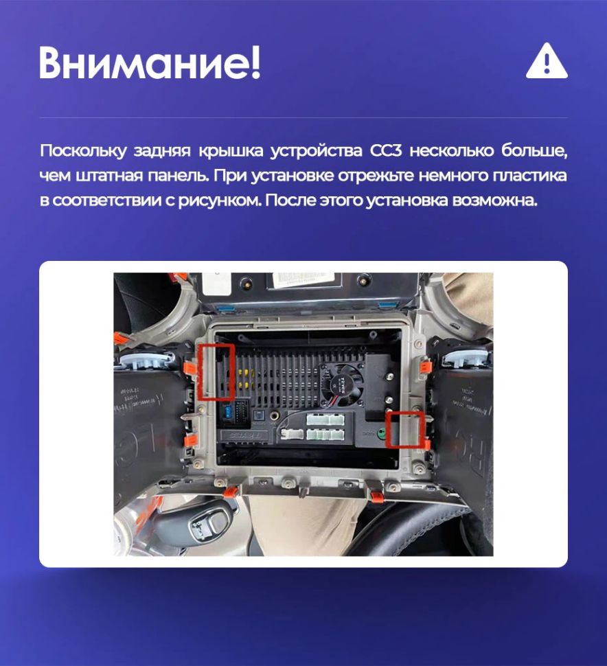 Штатная магнитола Teyes CC3 2K 360 6/128 Jeep Grand Cherokee WK2 (2013-2020) F1