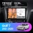 Штатная магнитола Teyes CC3L 4/32 Volkswagen Golf 7 MK7 (2012-2020) F1