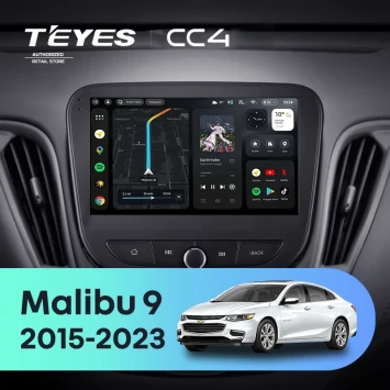 Штатная магнитола Teyes CC4 8/128 Chevrolet Malibu 9 (2015-2022) F3 (0din)