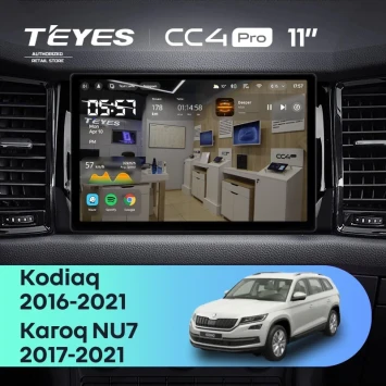 Штатная магнитола Teyes CC4 Pro 12/256 Skoda Kodiaq (2016-2021) Тип-B (11")