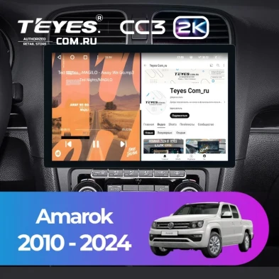 Штатная магнитола Teyes CC3 2K 6/128 Volkswagen Amarok (2010-2024) (13")