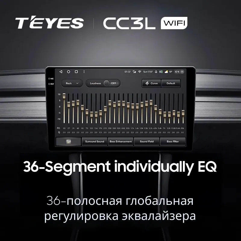 Штатная магнитола Teyes CC3L WiFi 2/32 Toyota Passo 3 (2016-2021) Правый руль