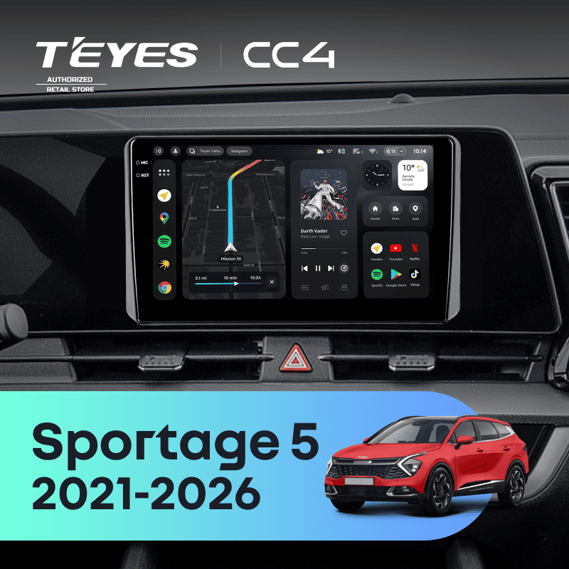 Штатная магнитола Teyes CC4 8/128 Kia Sportage 5 (2021-2026) F2
