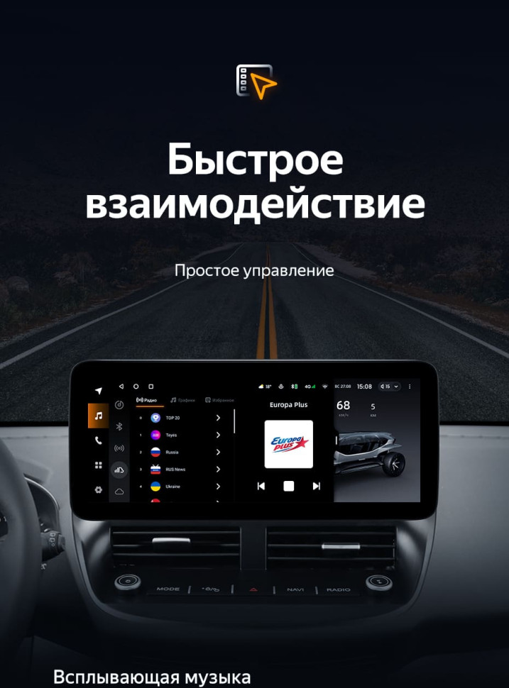 Штатная магнитола Teyes LUX ONE 4/64 Mazda CX-5 (2020-2025) (рынок США/Китай)