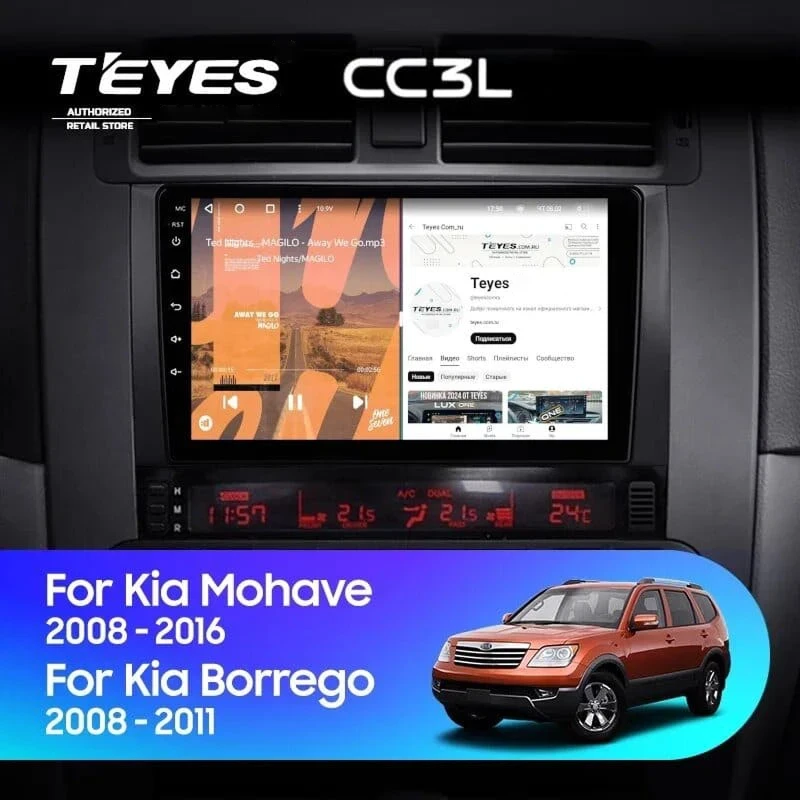 Штатная магнитола Teyes CC3L 4/64 Kia Mohave (2008-2016)