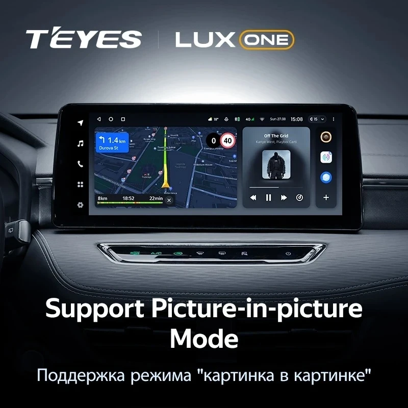 Штатная магнитола Teyes LUX ONE 4/32 Great Wall Haval Jolion (2021-2023) (split)