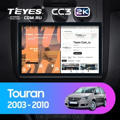 Штатная магнитола Teyes CC3 2K 6/128 Volkswagen Touran 1 (2003-2010) F2 (11")