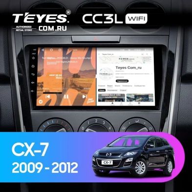 Штатная магнитола Teyes CC3L WiFi 2/32 Mazda CX7 CX-7 CX 7 ER (2009-2012)