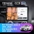 Штатная магнитола Teyes CC3 2K 6/128 Honda Jazz 3 (2015-2020) Тип-B (11")