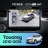 Штатная магнитола Teyes CC4 Pro 360 8/128 Volkswagen Touareg FL NF (2010-2018) Тип-B (13")
