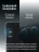 Штатная магнитола Teyes CC4 Pro 360 12/256 Volkswagen Transporter (T6) 2019+