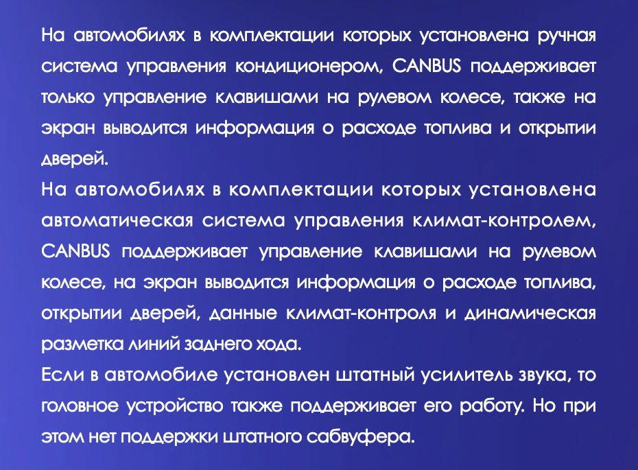 Штатная магнитола Teyes CC3 2K 360 6/128 Honda CR-V 4 RM RE (2011-2018) Тип-A