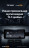 Штатная магнитола Teyes LUX ONE 4/64 Land Rover Discovery Sport L550 (2014-2019) Тип-A