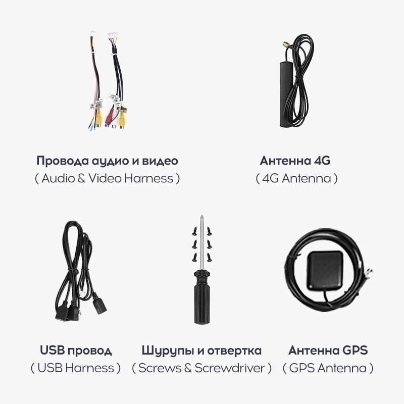 Переходная рамка Hyundai Tucson 2 LM IX35 (2009-2015) F2 Тип-AВ (9,7")