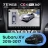 Штатная магнитола Teyes CC4 Pro 360 12/256 Subaru XV (2015-2017) F1 (11")