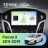 Штатная магнитола Teyes CC4L 4/64 Ford Focus 3 (2011-2019)