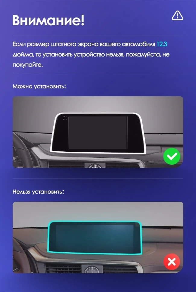 Штатная магнитола Teyes CC3 2K 360 6/128 Lexus RX200t RX300 RX350 RX350l RX450h RX450hl AL20 IV (2015-2021)