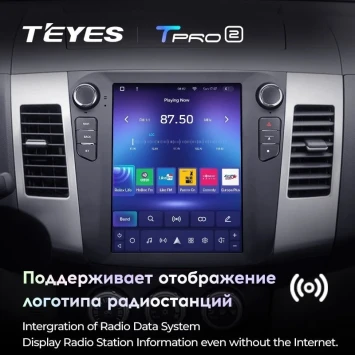 Штатная магнитола Tesla style Teyes TPRO 2 6/128 Peugeot 4007 (2007-2012) Тип-B