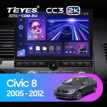 Штатная магнитола Teyes CC3 2K 6/128 Honda Civic 8 FK FN FD (2005-2012) (13" с кнопками)