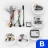 Переходная рамка Honda Jazz 3 / Fit 3 GP GK (2013-2020) Тип-B (10")