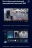 Штатная магнитола Teyes CC3 2K 360 6/128 Toyota Succeed (2014-2020)