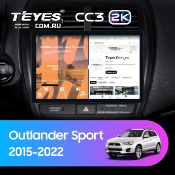 Штатная магнитола Teyes CC3 2K 6/128 Mitsubishi Outlander Sport (2015-2026) Тип-A (11")