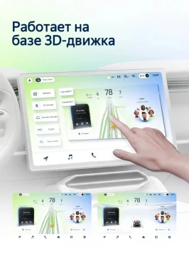 Штатная магнитола Teyes CC4L 4/64 Mini Paceman (R61) (2012-2016) F2