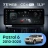 Штатная магнитола Teyes CC4 Pro 12.3" 12/256 Nissan Patrol 6 Y62 (2010-2020)