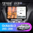 Штатная магнитола Teyes CC3 2K 4/32 Skoda Octavia 3 A7 (2013-2018) Тип-B (13")