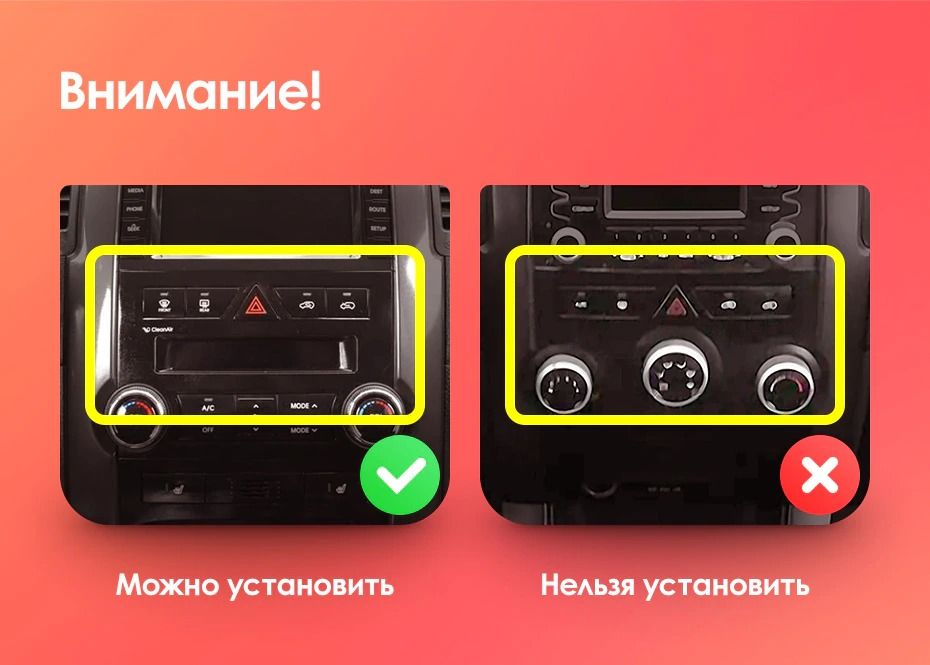 Штатная магнитола Teyes CC3L 4/32 Kia Sorento 2 XM (2009-2012) Тип-A