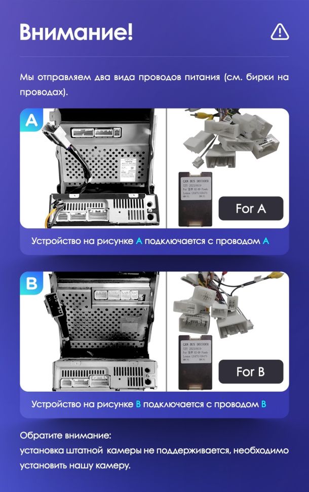 Переходная рамка Toyota Land Cruiser Prado 120 / Lexus GX470 GX 470 J120 (2002-2009) F1 Тип-A (9")